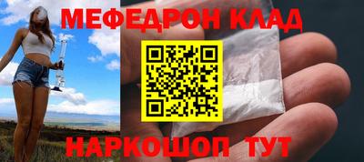 ECSTASY Заволжье