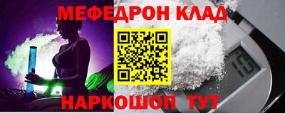 ECSTASY Заволжье