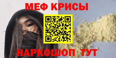 ECSTASY Заволжье