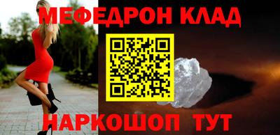 сатива Заводоуковск
