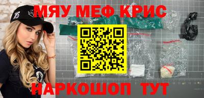 ECSTASY Заволжье