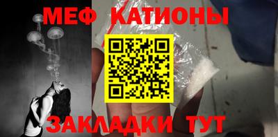 ECSTASY Заволжье