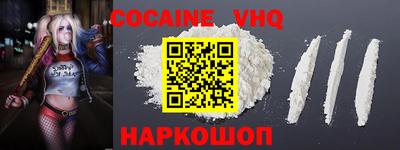 ECSTASY Заволжье