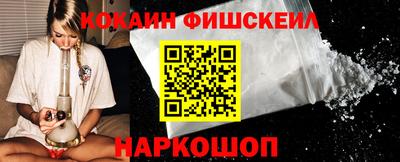 ECSTASY Заволжье