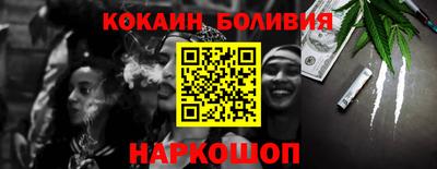 ECSTASY Заволжье
