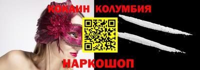 сатива Заводоуковск