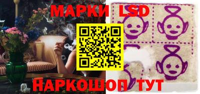 ECSTASY Заволжье