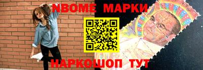 сатива Заводоуковск