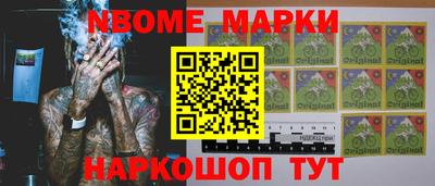 сатива Заводоуковск