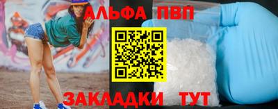 ECSTASY Заволжье