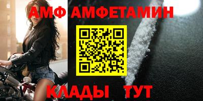 сатива Заводоуковск